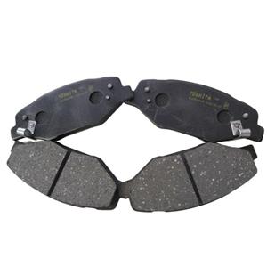 لنت ترمز جلو یوشیتا مدل 6980 مناسب برای سمند EF7