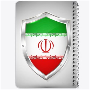 دفتر لیست خرید 50 برگ خندالو طرح پرچم ایران کد 20511