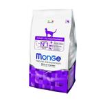 Monge Natuarl Superpremium Adult Rich In Chicken-04992 Cat Food