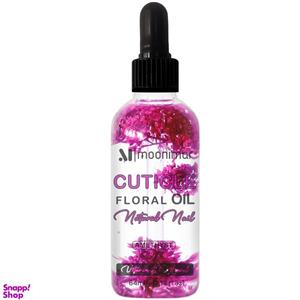 روغن کوتیکول ناخن مونیمار مدل Floral Amethyst حجم 64 میلی لیتر