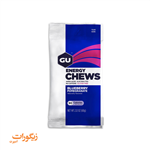 پاستیل انرژی زا ENERGY CHEWS BLUEBERRY POMEGRANATE حجم 60 گرم 