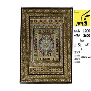 فرش ماشینی آذردکور کلکسیون دیبا 1200شانه،3600تراکم،P1 51