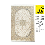 فرش ماشینی آذردکور کلکسیون خاتم نخ آکریلیک 1500شانه،4500تراکم کد صدرا 1500.4