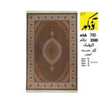 فرش ماشینی آذردکور کلکسیون وزرا نخ آکریلیک 700شانه،2550تراکم،ماهی مارال گردویی