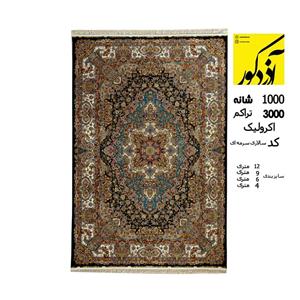 فرش ماشینی آذردکور کلکسیون تارا نخ آکریلیک 1000شانه،3000تراکم کد سالاری سرمه ای
