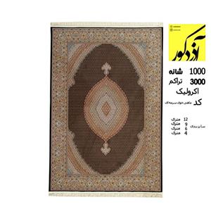 فرش ماشینی آذردکور کلکسیون تارا نخ آکریلیک 1000شانه،تراکم3000،ماهی خوی سرمه ای