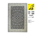 فرش ماشینی آذردکور کلکسیون تندیس ماندگار نخ آکریلیک 1200شانه،3600تراکم طوسی کد 2102