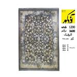 فرش ماشینی آذردکور کلکسیون کاخ گل برجسته 1200شانه،3600تراکم،ونوس دودی 207 