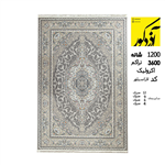 فرش ماشینی آذردکور کلکسیون کاخ نخ آکریلیک گل برجسته 1200شانه،3600تراکم،لارا سیلور