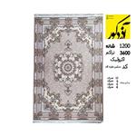 فرش ماشینی آذردکور کلکسیون تارا آکریلیک 1200شانه،3600تراکم،سلین نقره ای