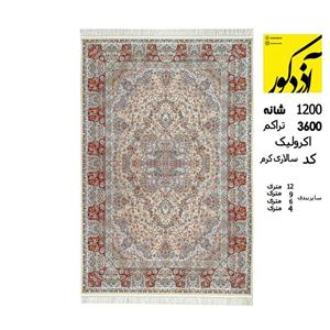 فرش ماشینی آذردکور کلکسیون وزرا نخ آکریلیک 1200شانه،3600تراکم،سالاری کرم 