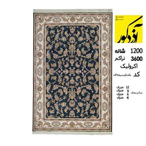 فرش ماشینی آذردکور کلکسیون وزرا نخ آکریلیک 1200شانه،3600تراکم،یاشام سرمه ای 