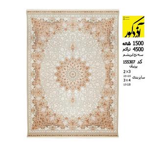 فرش ماشینی آذردکور کلکسیون پرنیان طرح رولکس ابریشم سلولزی 1500شانه،4500 تراکم کد 155307