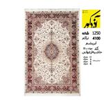 فرش ماشینی آذردکور کلکسیون مشهد اردهال نخ ابریشمی حاشیه ارغوانی 1250 شانه، 4100 تراکم کد موزی ب 32