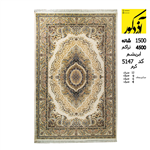 فرش ماشینی آذردکور کلکسیون الماس کویر نخ ابریشمی کرم 1500شانه،4500تراکم کد 5147