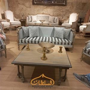 مبلمان کلاسیک مدل کاجی