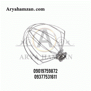 پره خامه زن همزن بیم مدل 1901