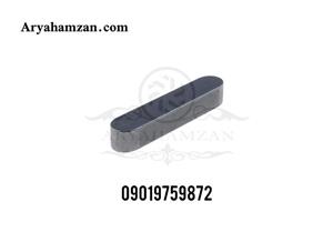 ‎خار تخت همزن 7 لیتری بست DIN-6885
