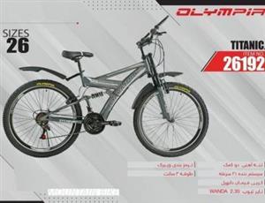 دوچرخه کوهستان المپیا مدل 26192 سایز Olympia Mountain Bicycle Size 