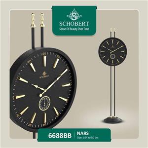 ساعت ایستاده فلزی شوبرت مدل 6688S