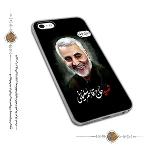 قاب و گارد موبایل مذهبی با طرح سردار دلها مدل 1107 زمان ساخت این محصول 10 روز کاری 