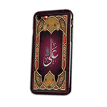قاب و گارد موبایل طرح علی ولی الله نقوش اسلامی مدل 1264 - زمان ساخت این محصول 10 روز کاری
