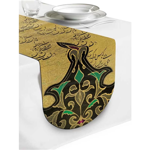 رانر بیضی طرح سنتی هیچ - زمان آماده سازی 10 روز کاری