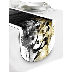 رانر بیضی طرح خطاطی - زمان آماده سازی 10 روز کاری