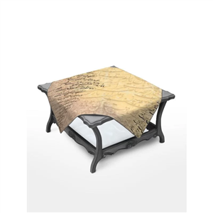 رومیزی مربع طرح کالیگرافی زمینه کرمی 