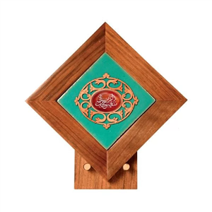 تندیس کاشی لعابدار سنتی و عقیق طرح یا صاحب الزمان (عج)