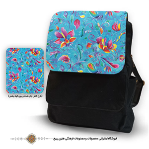 کوله پشتی برزنت واتر با طرح همیشه بهار