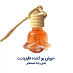 خوشبو کننده ماشین مدل فارنهایت 