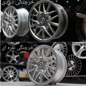 رینگ خرچنگی - سایز ۱۴ کد vp024