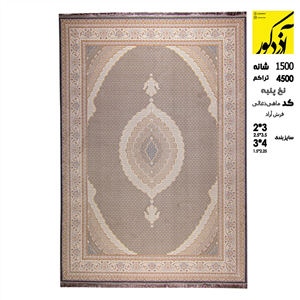 فرش ماشینی آذردکور کلکسیون آراد طرح ماهی کد 082
