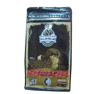 پودر قهوه اسپرسو مندا مقدار200 گرم Monda Espresso Powder 200 Grams