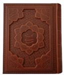 کتاب گلستان سعدی معطر جعبه دار برجسته