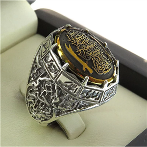 انگشتر مردانه حدید صینی لافتی الا علی لا سیف الا ذوالفقار با رکاب نقره - کد 75930 - 