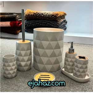 ست سرویس بهداشتی رزینی درجه عالی دیاموند شنی کد 93