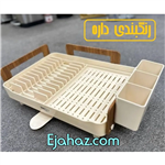 آبچکان کنتراست یک طبقه طرح چوب کد 236 