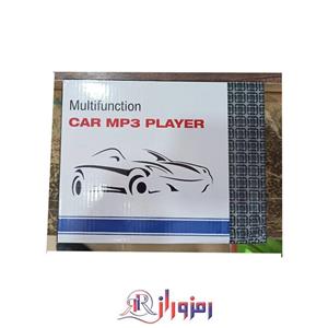 پخش کننده MP3 PLAYER خودرو کد 255