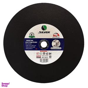 صفحه برش پروفیل سیلور مدل YP-335x3.5x25.4MM