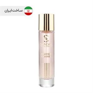 عطر جیبی زنانه صندل مدل چنس چنل حجم 33 میلی لیتر