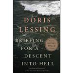 کتاب Briefing for a Descent Into Hell اثر Doris Lessing انتشارات تازه ها