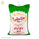 برنج ایرانی فجر خاطره وزن 10 کیلوگرمی