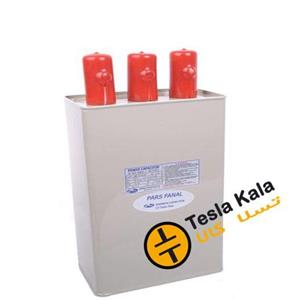 خازن سه فاز فشار ضعیف پارس فانال 40کیلووار مکعبی  SAMWHA-PARS FANAL