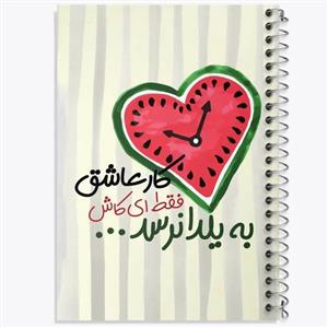 دفتر لیست خرید 50 برگ خندالو طرح شب یلدا کد 20382