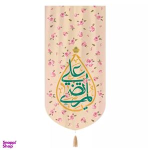 پرچم خدمتگزاران مدل کتیبه طرح گلدار یا مرتضی علی کد 30001602