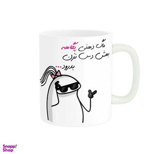 ماگ مدل شخصی پگاه کد 1562
