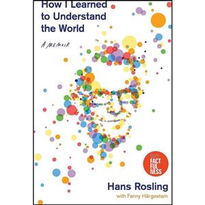 کتاب How I Learned to Understand the World اثر جمعی از نویسندگان انتشارات Flatiron Books