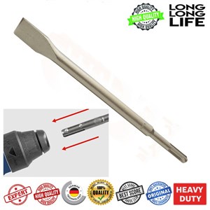 قلم ساختمانی تام مدل T20 سایز 250 میلیمتر مجموعه 3 عددی